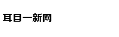 [纪实]凝固世间的生命百态
